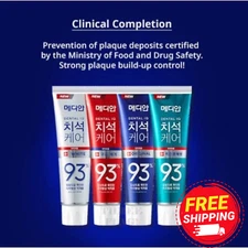 2 pcs KOREAN MEDIAN Dental IQ Toothpaste 93% 120g Fresh Care Amore Made In Korea