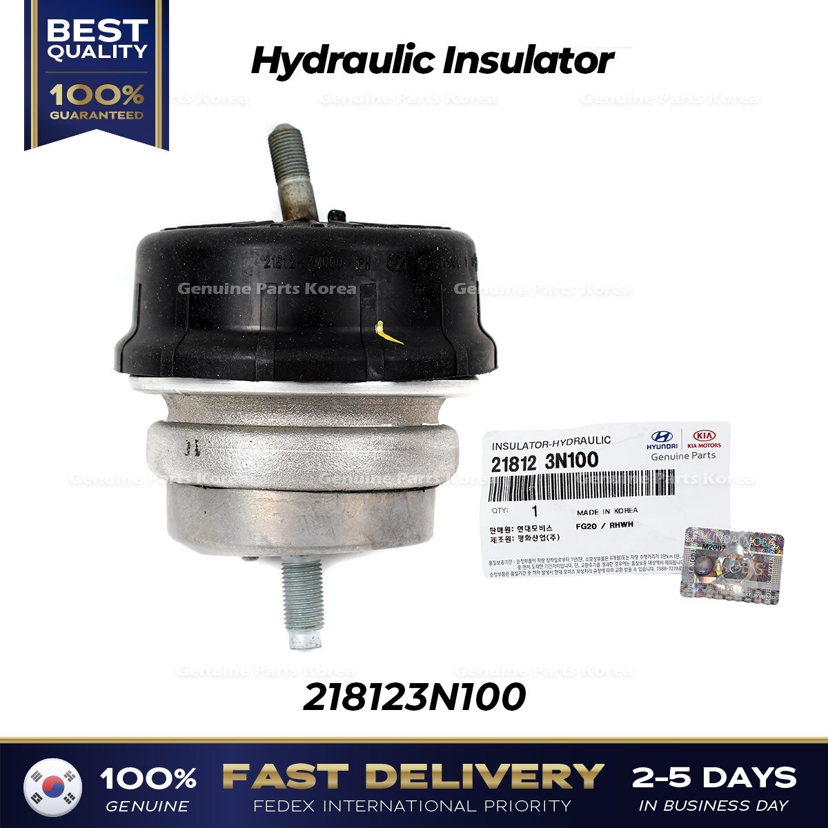 ⭐Genuine⭐ Hydraulic Insulator 218123N100 for Hyundai Genesis | eBay