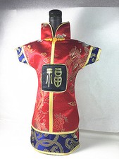 Asian Dress Decorative Wine Bottle Gift Bags