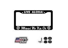 Live Aloha Maui No Ka Oi Hawaii Hibiscus Car Truck Jdm License Plate Frame