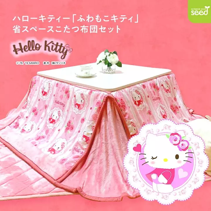 Hello kitty Pink Kotatsu Futon for 75 75cm kotatsu table