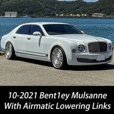 For 10-21 Bentley Mulsanne Adjustable Lowering Suspension Links Kit module rods
