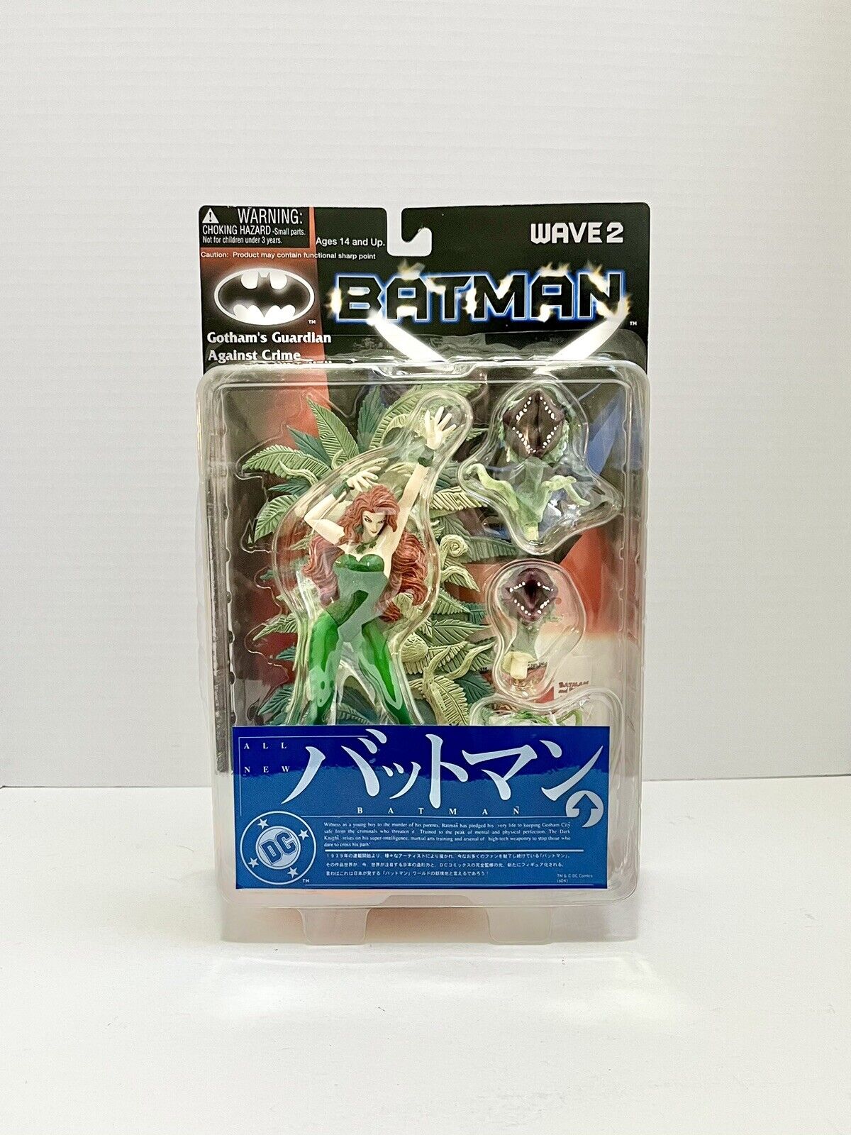 Yamato DC Poison Ivy Wave 2 Figure Batman Gothams Guardian Against Crime New