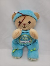 Fisher Price Baby's 1st Teddy Bear Plush Rattle Blue Baby Boy Toy Infants LOVEY