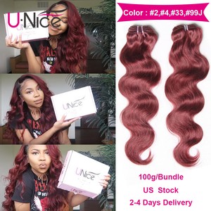 Brazilian Body Wave Bold Red 99 Burgundy Human Hair Weave Bundles
