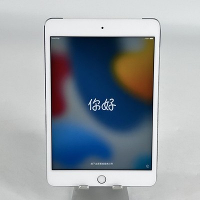 Apple iPad Mini 4 Silver 32GB Unlocked - Pink Hue/Backlight Bleed