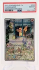 Pokemon - Charmander Obsidian Flames ETB #044 - PSA 8