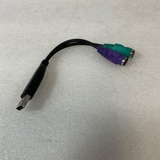 USB Male to Dual PS/2 Female Keyboard Mouse Adapter Cable 6 in