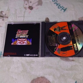 Fighters History Dynamite Sega Saturn Japan v3