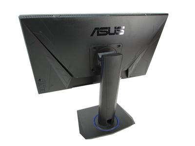 ASUS VG275Q 27