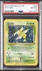 2023 POKEMON CLV-TRADING CARD CLASSIC VENUSAUR & LUGIA EX DECK SCYTHER PSA 10