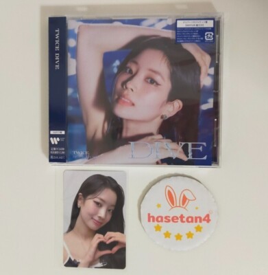 TWICE JAPAN 5th ALBUM DIVE Once Japan Limited 1st Edition CD SOLO