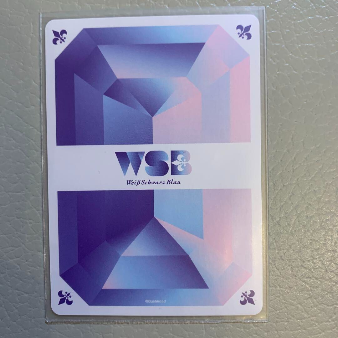 Weiss schwarz blau Blau party Pompompurin MSB-SRIO/01B Weiss schwarz blau Blau party Pompompurin MSB-SRIO/01B