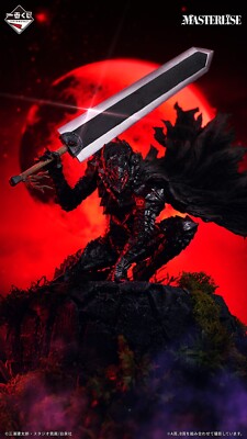 BERSERK Guts & Dragon Slayer MASTERLISE Figure Set Ichiban Kuji