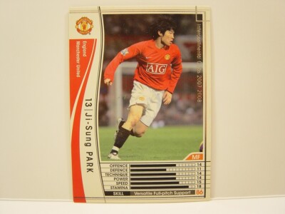 Panini WCCF 2007-08 Park Ji-sung 1981 Korea No.13 Manchester United CMF/OMF 박지성