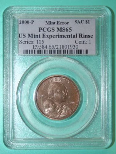 2000 P Experimental Rinse Sacagawea Dollar Mint Error - PCGS MS 65 - SAC $1