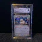 CGC GEM MINT 10 Hop’s Snorlax HOLO - Battle Partners 075/100