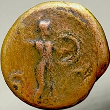 Emperor Claudius I Large Ancient Roman Coin 41AD-50AD Minerva AE26 As Dupondius