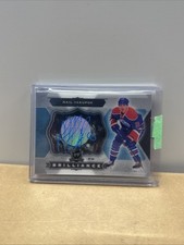 2012 NHLPA Rookie Showcase Participants Announced 15