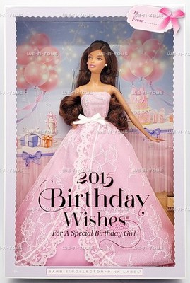 Barbie インド　ピンクレーベル Barbie インドピンクレーベル