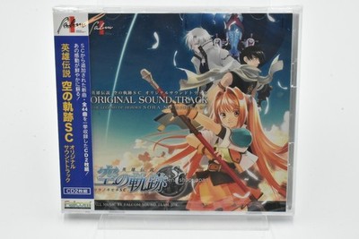 OST The Legend Of Heroes Sora No Kiseki Original Soundtrack CD Japan Falcom