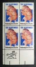 2012 MNH 1982 20c Barrymores ZB Performing Arts John Ethel Lionel Drew Broadway