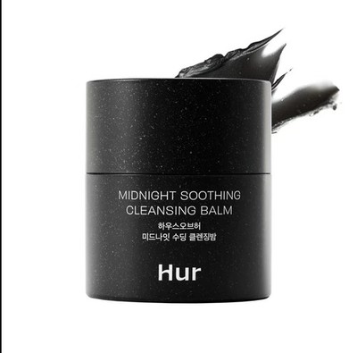 HOUSE OF HUR - Midnight Soothing Cleansing Balm [50ml] NEW