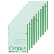 Campus Notebook B5 Vertical Ruled 30 Sheets 10 Books Set No-13M17NX10