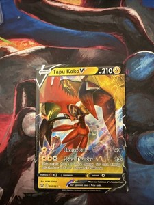tapu koko pokemon card value Tapu Koko V Pokemon Card