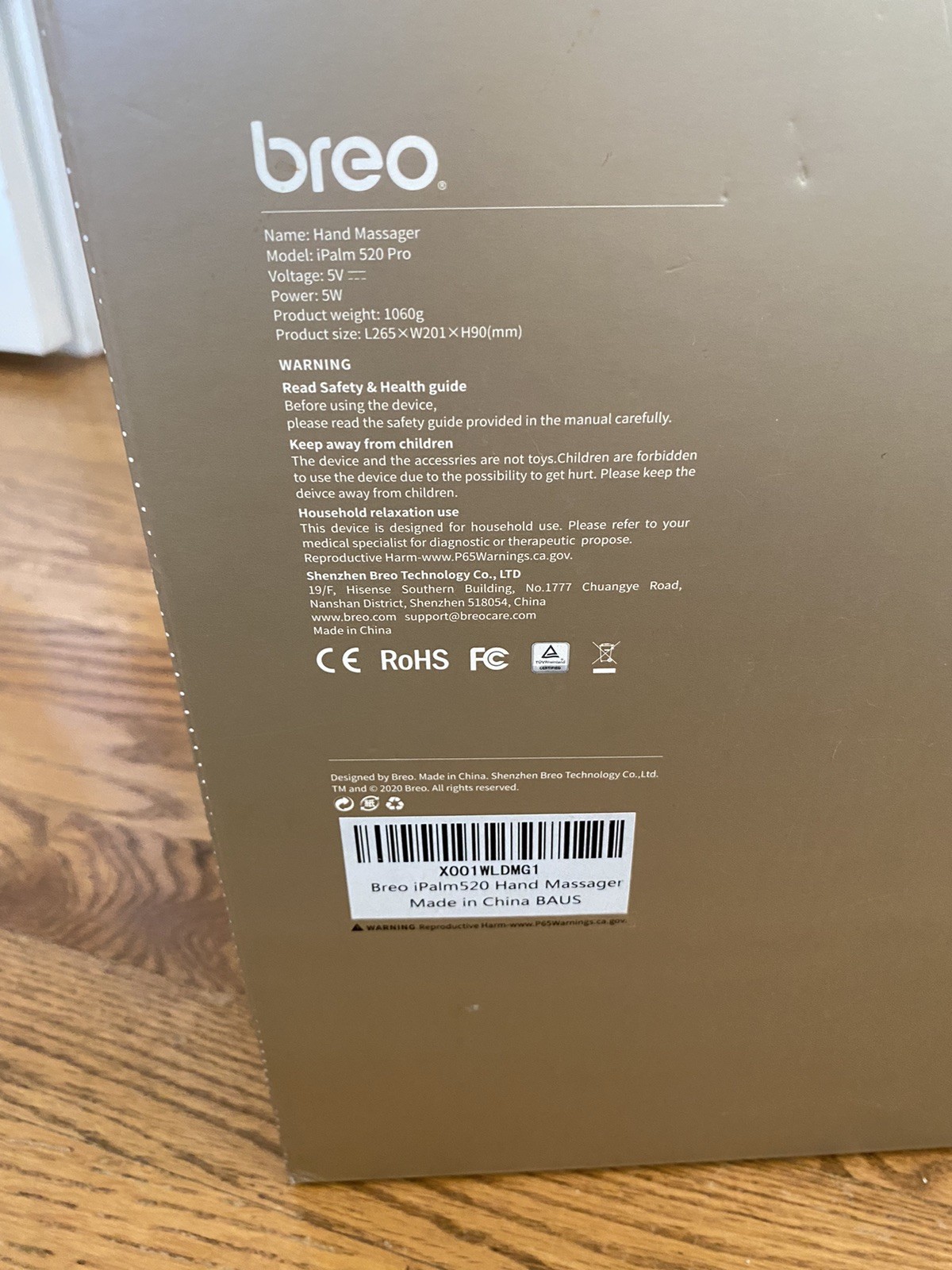 BREO IPALM 520 PRO HAND MASSAGER