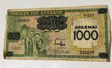 Greece 1000 Drachmai Banknote 1939 Serial 326669 Circulated Uncertified Ungraded