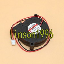 SUNON GB1205PHVX-8AY GN 12V 2.0W 5cm 5015 New Machine Blower Cooling Fan
