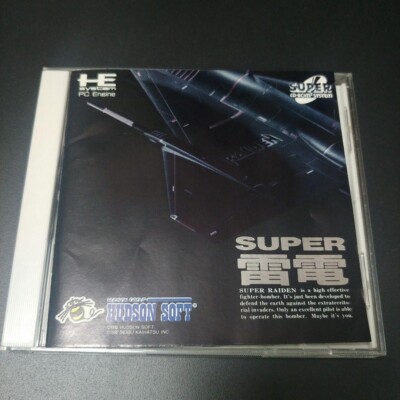 super RAIDEN NES PC-Engine super CD ROM SCD Japan  TurboGrafx-16