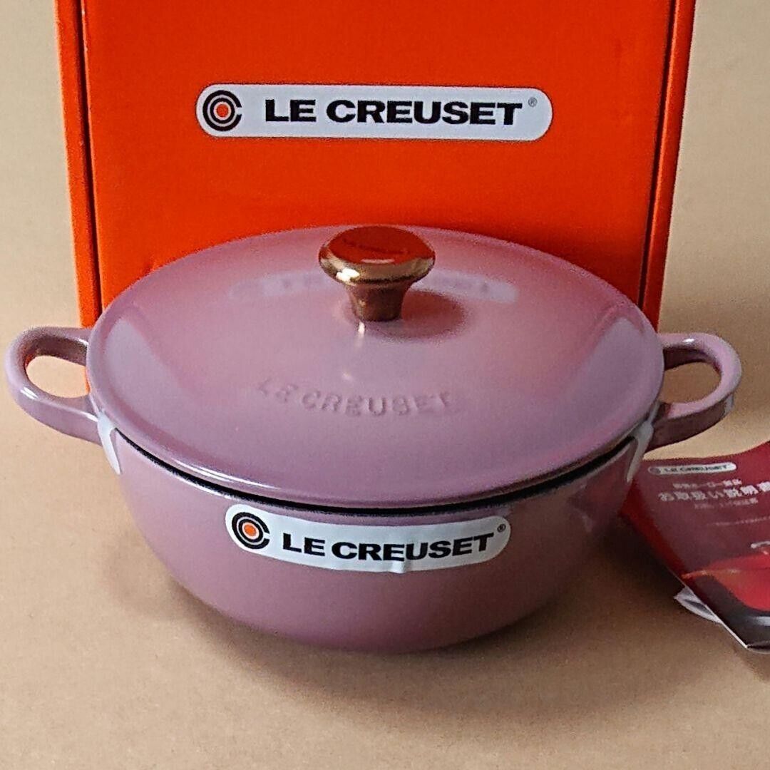 Le Creuset Marmite 22cm mauve pink rare NEW JP | eBay Le Creuset Marmite 22cm mauve pink rare NEW JP | eBay