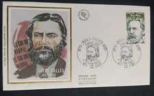 Enveloppe 1er Jour TIMBRE N° 2215 Jules Vallès oblitéré Le Puy 1982