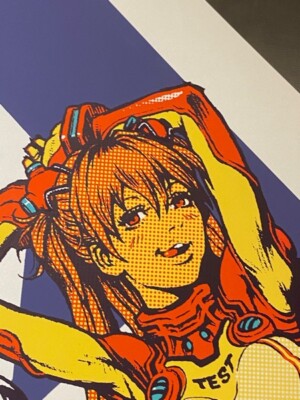 mondo artist Rockin Jelly Bean signed 