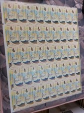 45pc Vanuatu 5000  Vatu uncut Banknote  rare.