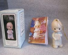 Vtg Precious Moments Porcelain ORNAMENT 1995 1 TEACHER Gift Thank You or Xmas 