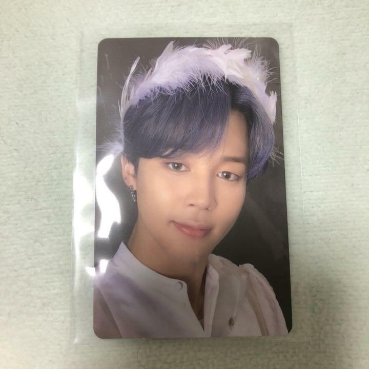 MAP OF THE SOUL ジミン BTS Official Map of The Soul 7 (MOTS 7) Version 3 Jimin