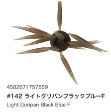 HIDEUP COIKE FISH L ELASTOMER Please Choose a Color NEW Fast Ship 1 Day Japan