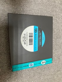 Sindbad Chitei no Daimakyuu PC Engine RPG Tested NTSC-J Japan