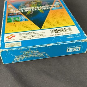 LAGRANGE POINT KONAMI Famicom NES Cartridge w/ Manual, box set, Working, Japan