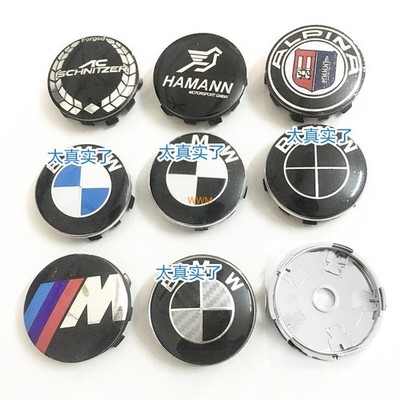  for BMW Modified Hub Cover 030 Wheel Cover Suitable for BMW.4pcs 60MM Suitable