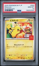 2025 POKEMON JPN M-P PROMO MCDONALD'S 020 PIKACHU PSA 10