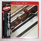 BEATLES 1962-1966 ODEON EAS50021 Japan OBI RED VINYL VINYL 2LP