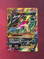 M RAYQUAZA EX 98/98 Ancient Origins FULL ART SECRET RARE Pokemon TCG card VLP on eBay