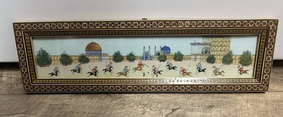 Persian Hand Painted Polo Arabic Artwork Painting 19.25  x 5.5 