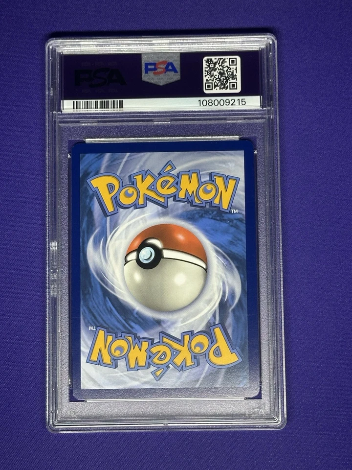 Flygon ex 222/191 Sv08: Surging Sparks Holo - Image 2 of 2