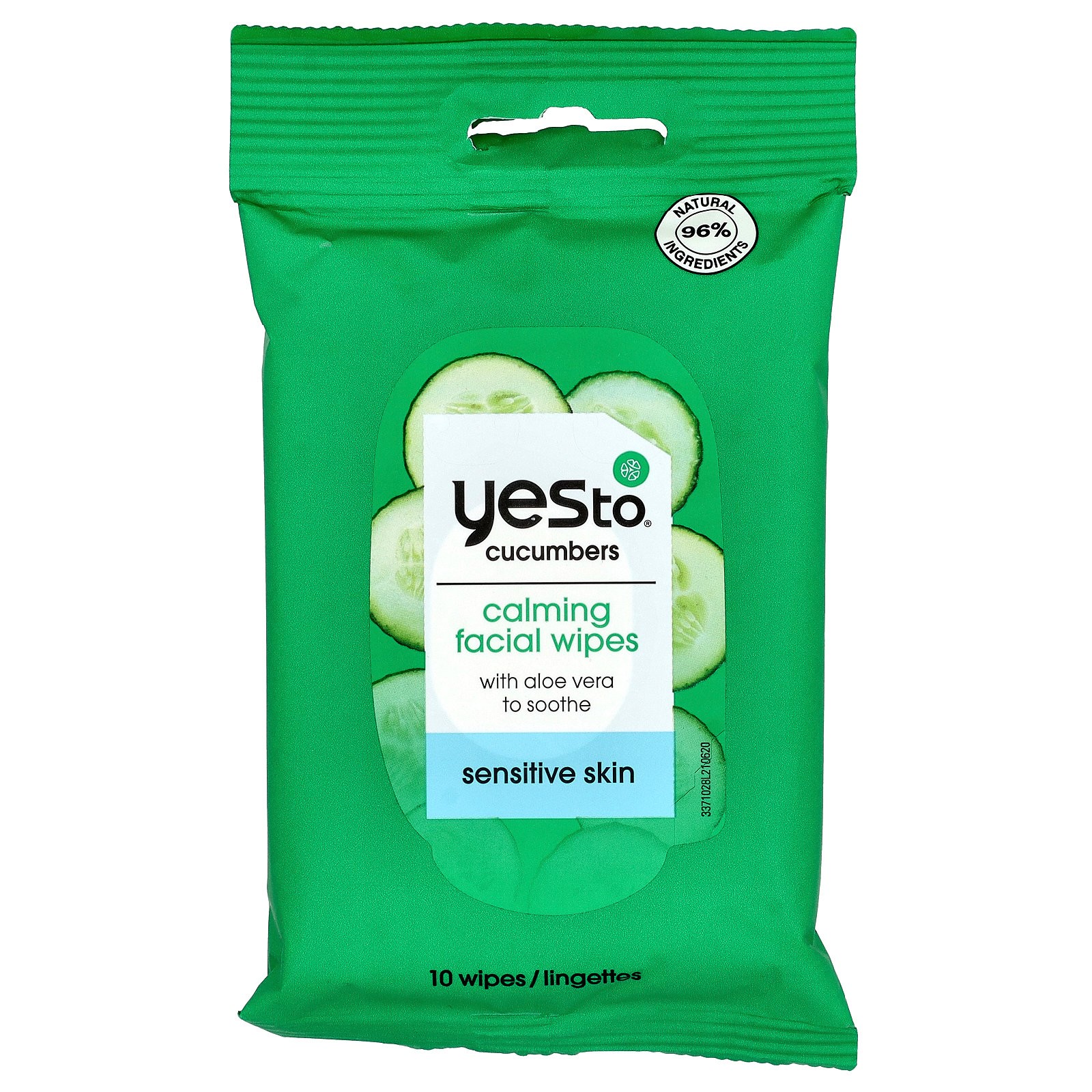 Успокаивающие салфетки для лица, Чувствительная кожа, Огурцы, 10 салфеток