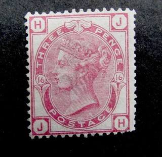nystamps Great Britain Stamp # 61 Mint OG H $400 Y22y320